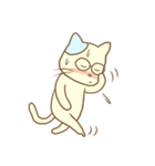 グラ猫さんの日常～第一章～（個別スタンプ：17）
