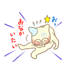 グラ猫さんの日常～第一章～（個別スタンプ：28）