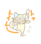 グラ猫さんの日常～第一章～（個別スタンプ：29）
