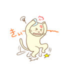 グラ猫さんの日常～第一章～（個別スタンプ：34）