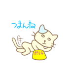 グラ猫さんの日常～第一章～（個別スタンプ：35）