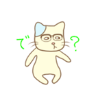 グラ猫さんの日常～第一章～（個別スタンプ：36）