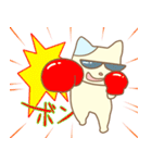 グラ猫さんの日常～第一章～（個別スタンプ：39）