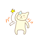 グラ猫さんの日常～第一章～（個別スタンプ：40）