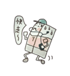 おとふさん（個別スタンプ：35）