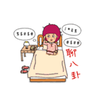 Sally and Billy(Friends)（個別スタンプ：10）