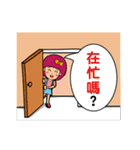 Sally and Billy(Friends)（個別スタンプ：34）