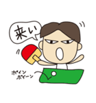 イケメンくん。（個別スタンプ：6）