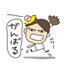 イケメンくん。（個別スタンプ：7）