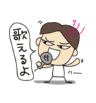 イケメンくん。（個別スタンプ：11）