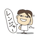 イケメンくん。（個別スタンプ：18）