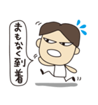 イケメンくん。（個別スタンプ：21）