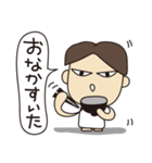 イケメンくん。（個別スタンプ：31）