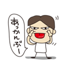 イケメンくん。（個別スタンプ：39）