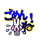 うさぎ ざんまい！（個別スタンプ：11）