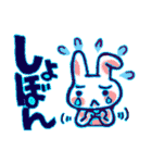 うさぎ ざんまい！（個別スタンプ：13）