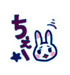 うさぎ ざんまい！（個別スタンプ：15）