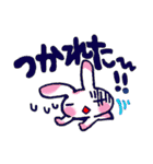 うさぎ ざんまい！（個別スタンプ：17）