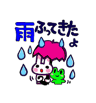 うさぎ ざんまい！（個別スタンプ：25）