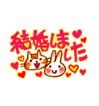 うさぎ ざんまい！（個別スタンプ：31）