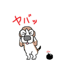 ワンパラ（個別スタンプ：12）