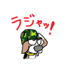 ワンパラ（個別スタンプ：20）
