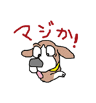 ワンパラ（個別スタンプ：37）