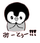 肯定ぺんぎん（個別スタンプ：11）
