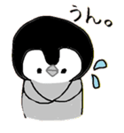 肯定ぺんぎん（個別スタンプ：14）