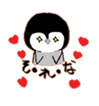 肯定ぺんぎん（個別スタンプ：22）