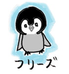 肯定ぺんぎん（個別スタンプ：23）