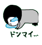 肯定ぺんぎん（個別スタンプ：29）