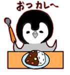 肯定ぺんぎん（個別スタンプ：31）