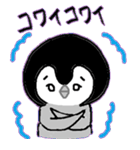 肯定ぺんぎん（個別スタンプ：35）