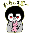 肯定ぺんぎん（個別スタンプ：38）