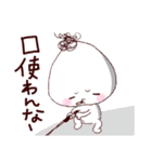 さすらいの釣り人ケヴィンさん（個別スタンプ：27）