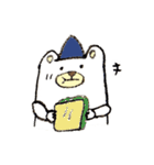 An incisor Bear 2（個別スタンプ：40）