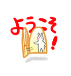 プカうさ（個別スタンプ：22）