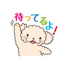 かわいい出来事（個別スタンプ：7）