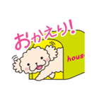 かわいい出来事（個別スタンプ：38）