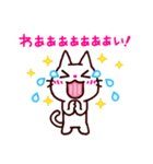 涙ねこ（個別スタンプ：3）