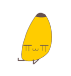 Banana Cute（個別スタンプ：39）