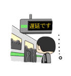 がんばれサラリーマン！（個別スタンプ：10）