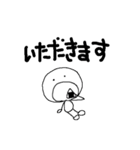 correct（個別スタンプ：10）