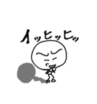 correct（個別スタンプ：11）