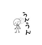 correct（個別スタンプ：12）