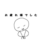 correct（個別スタンプ：18）
