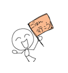 correct（個別スタンプ：21）