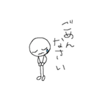 correct（個別スタンプ：22）