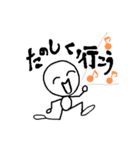 correct（個別スタンプ：29）